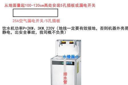 为什么不建议装直饮机