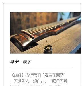 人生皆空的诗句