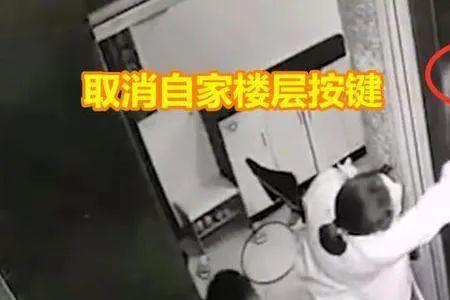 钥匙掉到电梯缝里去了