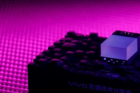 vivo自研v1芯片和独立芯片哪个好