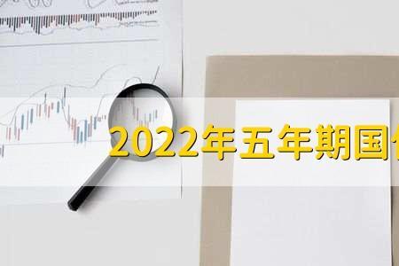 专项债券发行面向的对象