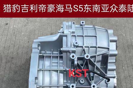 海马s5自动变速箱头壳拆装方法