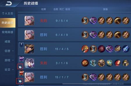 王者战绩视频战报为啥不能保存