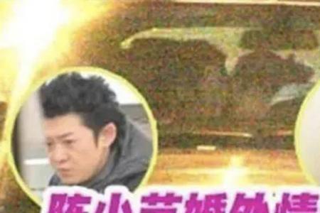 侯天来的妻子是陈小艺吗