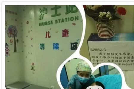 安琪儿胶布是什么意思