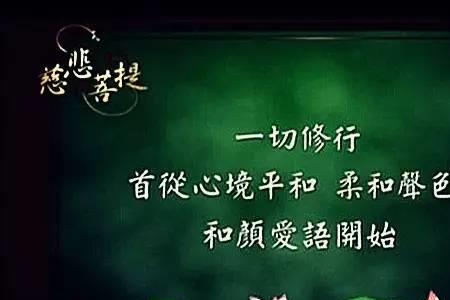不起心动念近义词