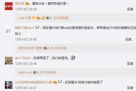 支付宝灰色地带什么意思