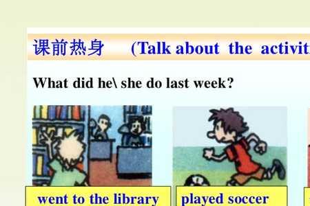 whatfun和howfun的区别