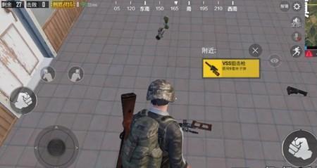 vss多远敌人听不到声音