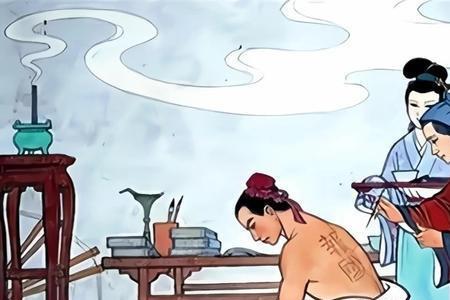 矢志退而不休意思