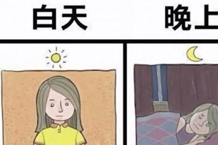 贫穷超乎我的想象是什么意思