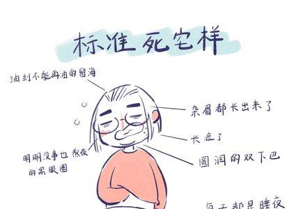 她说怀疑人生我应该怎么回复