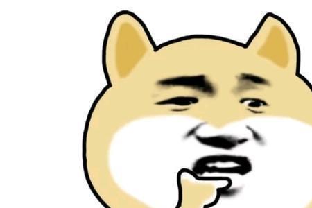 站着看别人出笑话是什么心理