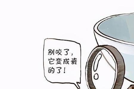 公务员怀孕影响提拔吗