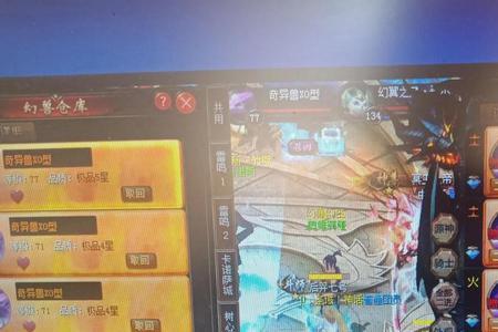魔域灵魂血契可以交易吗