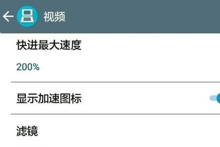 drastic金手指怎么消失了