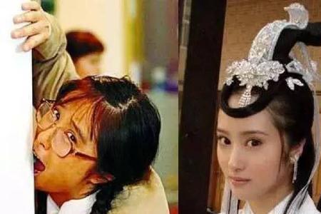 女生说丑的睡不着是什么意思