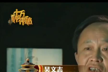 再生人的特点