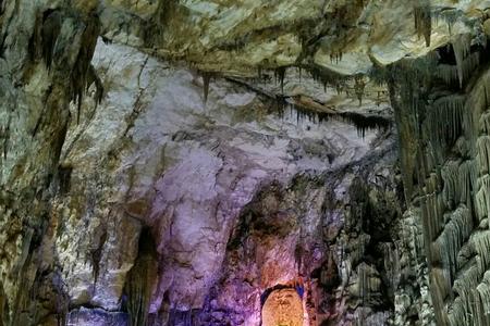 紫金洞景区是几级景区