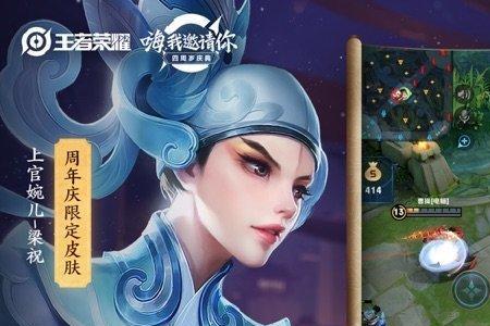 觉醒之战2022开放时间几点更新