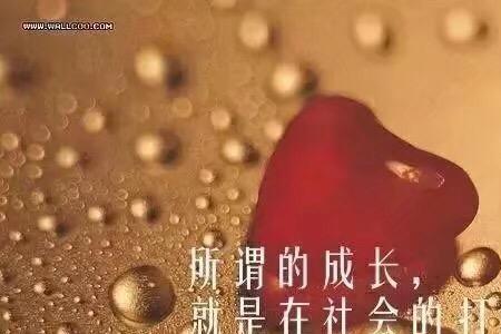 人和人相处时间长了会有感情吗