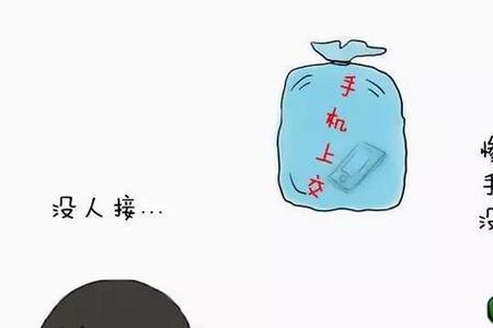 兵哥哥有手机也不回信息
