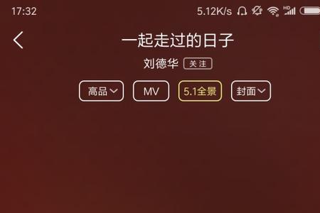 为什么港星唱国语歌没有口音