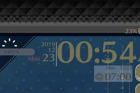 sei是什么意思网络用语
