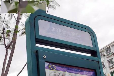 公交车站间隔多少公里一站