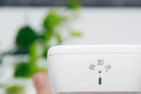 看护家怎么使用