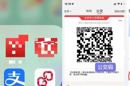 盛京码怎么不可以用了