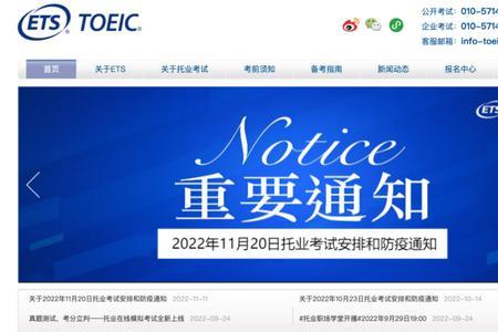 phoqane15什么时候发售
