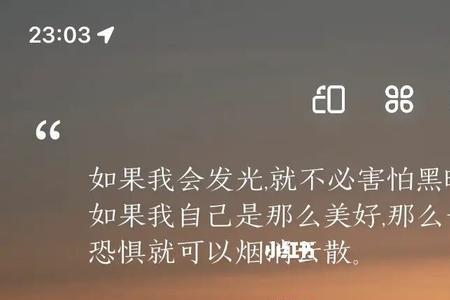 按步就班还是按部就班