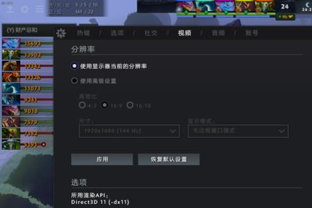 为什么我电脑不能看1080P
