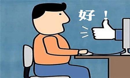 领导问我的姓名是什么意思
