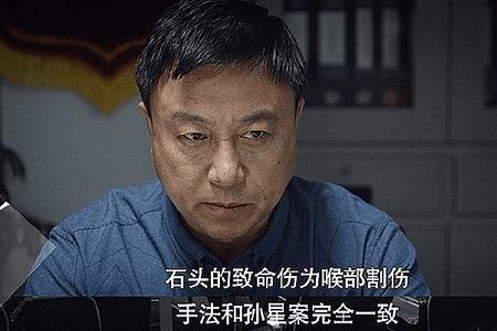 沉默床底大结局