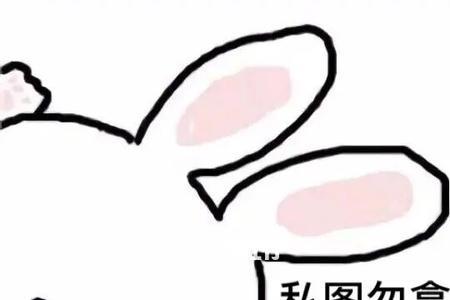 重返旧业是什么意思