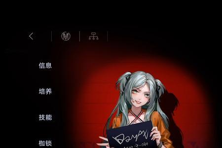 黄香温蒂的故事