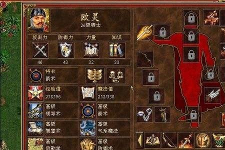 英雄无敌wog哪个种族最强