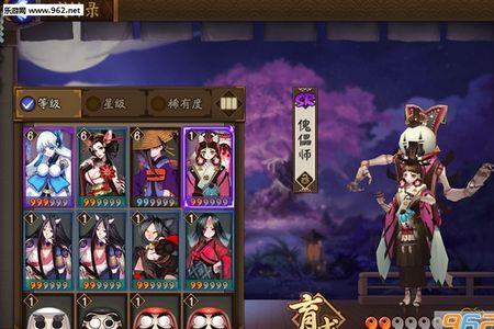 阴阳师细工值得培养吗