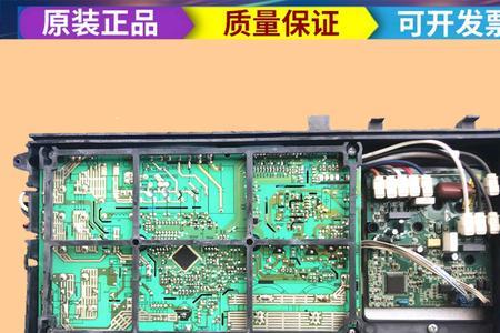 海尔变频空调外机主板位置