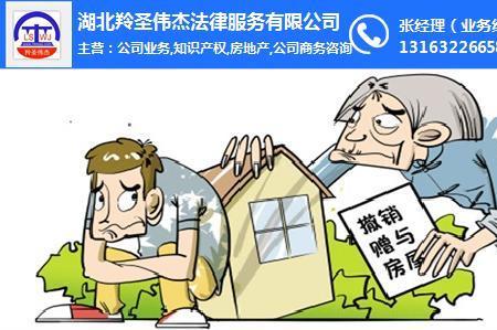 不履行法律职责是什么意思