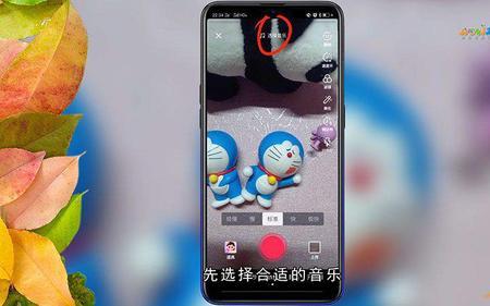 抖音发音乐视频选什么领域