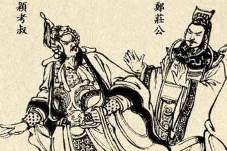 过三不过五什么意思