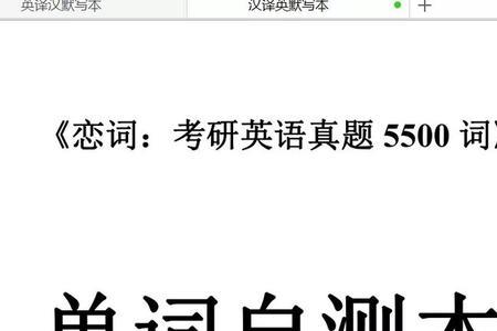 mzk什么意思