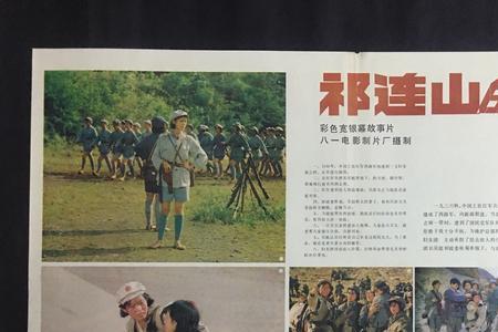 直播电影为什么有回声