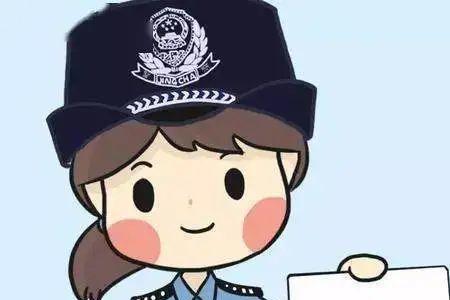 保护自身财产安全的名句