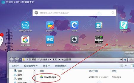 笔记本电脑浏览器哪个好