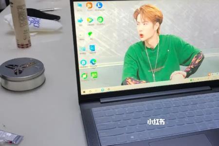 小新air14怎么关闭镜像