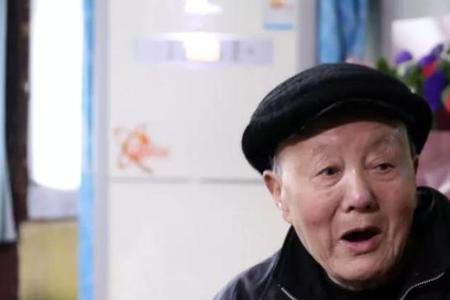 张超凡事迹读后感